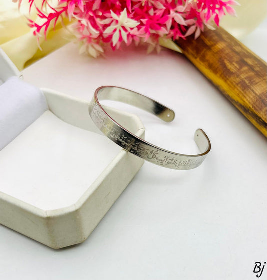 Nad e Ali – Bracelet Bangle