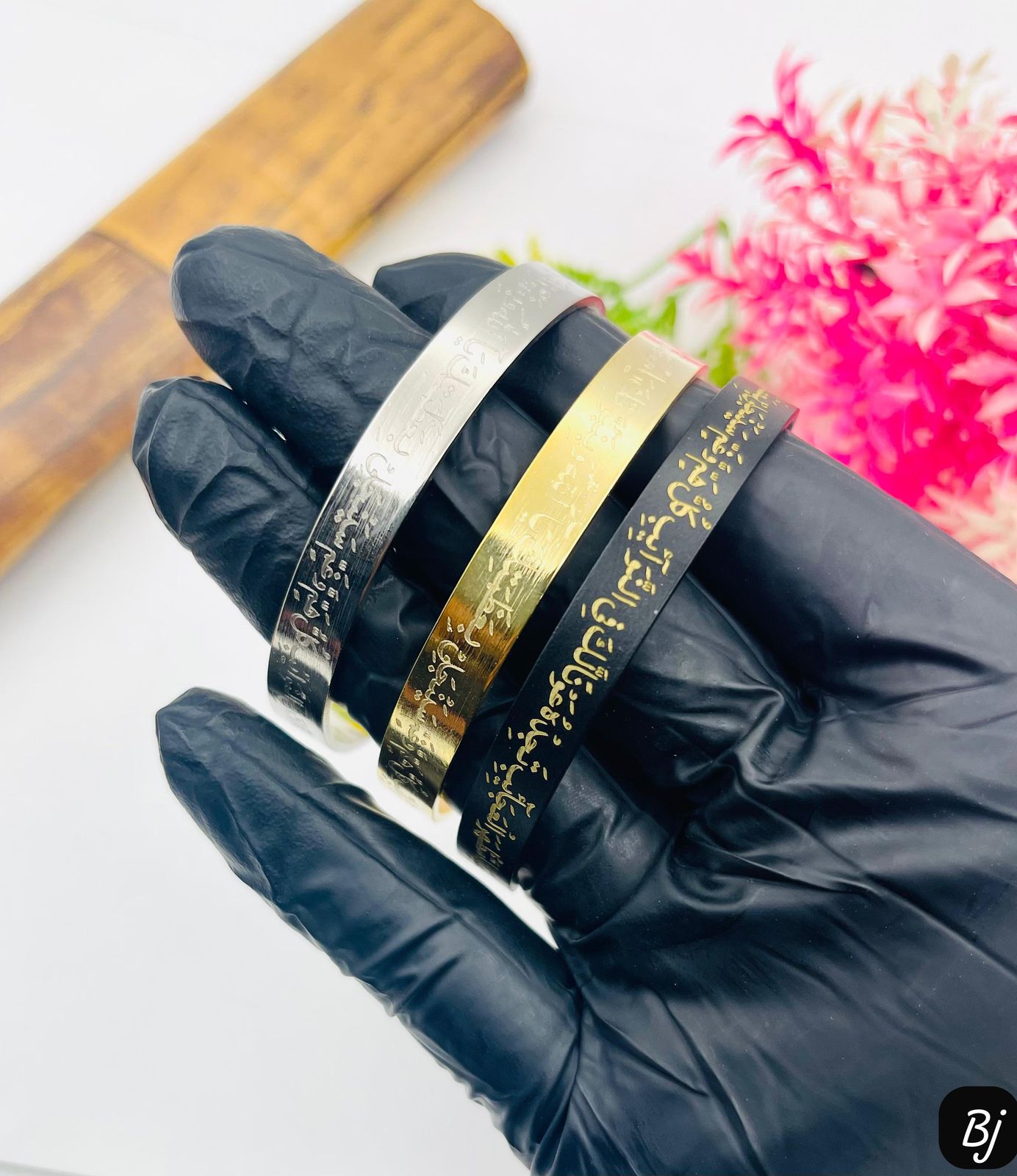Nad e Ali – Bracelet Bangle