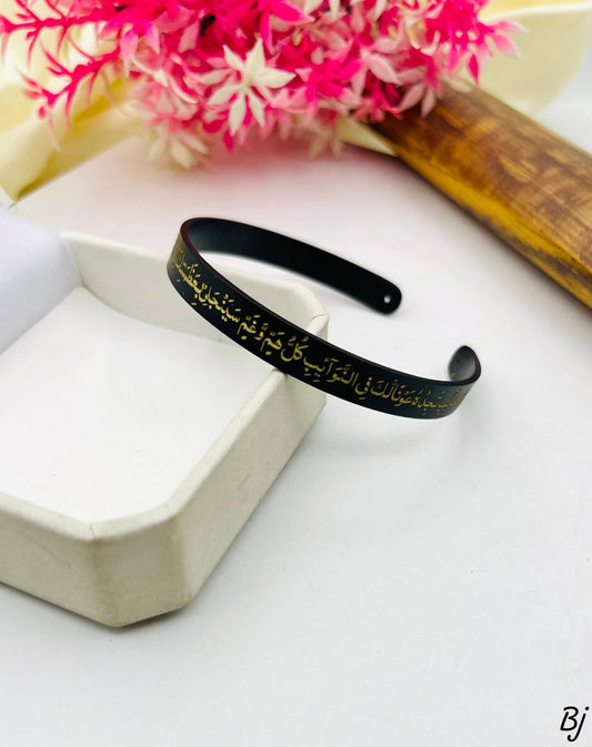 Nad e Ali – Bracelet Bangle
